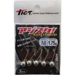 YAMAGA Blanks ヤマガブランクス Mebius(メビウス) 85ML エギング