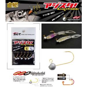 34／サーティーフォー ゼログラヘッド （入数：3本 超軽量 樹脂