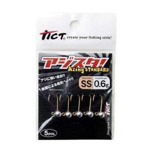 YAMAGA Blanks ヤマガブランクス Mebius(メビウス) 85ML エギング