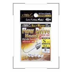 オッズ (odz) フロー ドライブヘッド ZH-39/0.6g　アジ・メバル
