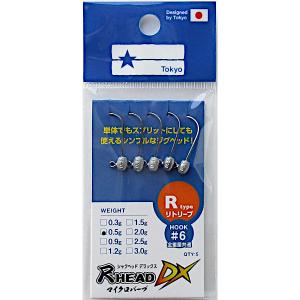 YAMAGA Blanks ヤマガブランクス Mebius(メビウス) 85ML エギング