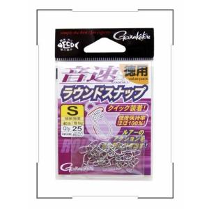 KEITECH（ケイテック） イージーシェイカー2.5” 535：ピンクシルバー