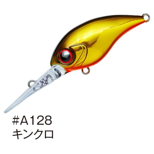 アクアウェーブ MIYABIS (ミヤビス) 45DR フローティング/#A128 キンクロ　ロック...