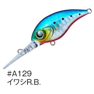 YAMAGA Blanks ヤマガブランクス Mebius(メビウス) 79M エギングロッド