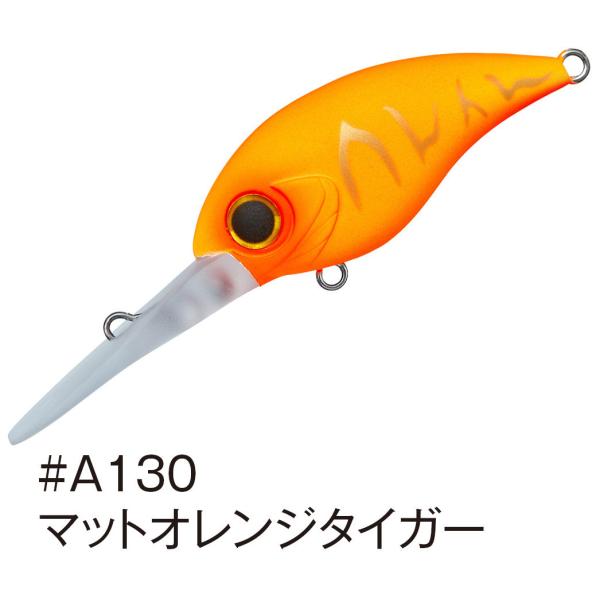 アクアウェーブ MIYABIS (ミヤビス) 45DR フローティング/#A130 マットオレンジタ...