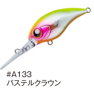 アクアウェーブ MIYABIS (ミヤビス) 45DR フローティング/#A133 パステルクラウン　ロックフィッシュ ソルトルアー｜anglers-sarai