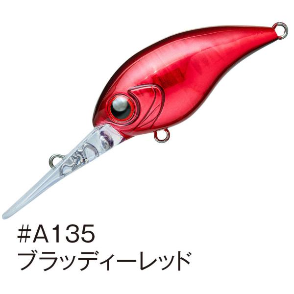 アクアウェーブ MIYABIS (ミヤビス) 45DR フローティング/#A135 ブラッディーレッ...