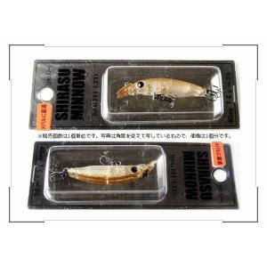 スミス シラスミノー40 ＃25 コイカ