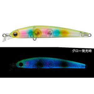 アクアウエーブ シャローマジック 80mm　#a166 C.チャートバックシグナル　メール便OK