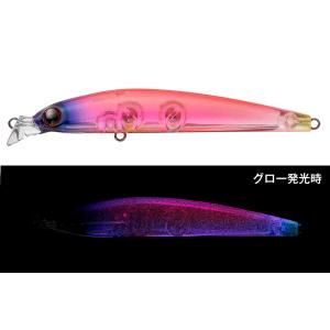 YAMAGA Blanks ヤマガブランクス ブルーカレント III (Blue Current