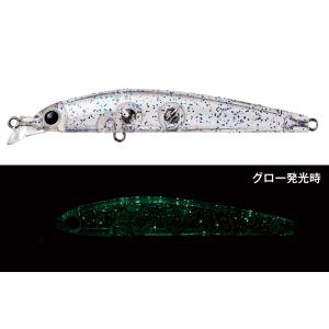 アクアウエーブ シャローマジック 80mm　#a187 煌クリスタルネオン　メール便OK