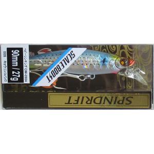 シマノ（SHIMANO） 熱砂 スピンドリフト 90HS 07Tガッチョグリーン