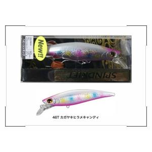 YAMAGA Blanks ヤマガブランクス Mebius(メビウス) 86M エギングロッド