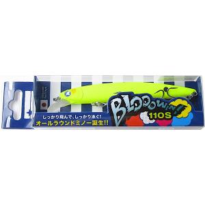 ブルーブルー SNECON150S （スネコン 150S） [4] : 釣具のアングル