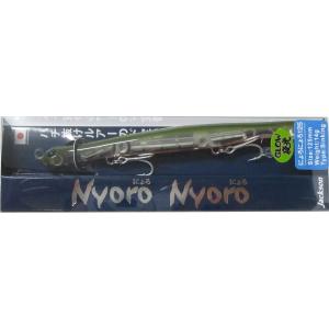 ジャクソン にょろにょろ 125ｍｍ BCH バチ　シーバス・バチ抜け メール便OK