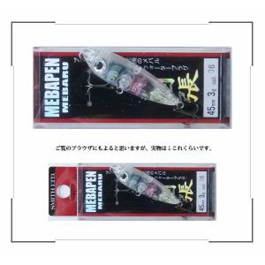 スミス プラッガー 40th Anniv. : スーパーブッシュ - 通販 - Yahoo
