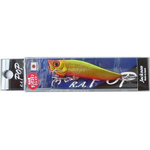Jackson（ジャクソン） RAポップ 70mm/SSS スケルトンシャッド チヌ