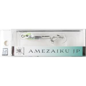 リトルジャック アメザイク JP (AMEZAIKU JP) 55mm 3.1g #09 スケチギョ...