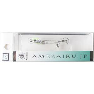リトルジャック アメザイク JP (AMEZAIKU JP) 45mm 1.7g #09 スケチギョ...