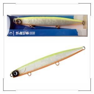 ジャンプライズ かっ飛び棒130BR 06 チャートバックパール シーバス・ソルトミノー メール便OK｜anglers-sarai