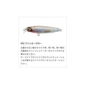 YAMAGA Blanks ヤマガブランクス Mebius(メビウス) 86M エギングロッド