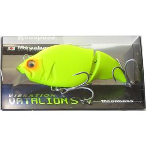 メガバス バイブレーションX ヴァタリオン SW (VIBRATION-X VATALION SW)/08 GOTSU LEMON　シーバス・ソルトバイブ メール便OK｜anglers-sarai