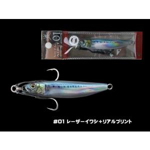 YAMAGA Blanks ヤマガブランクス ブルーカレント III (Blue Current
