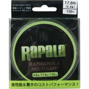 ラパラ ラピノヴァ・エックス マルチゲーム RLX150M08LG 0.8号/17.8 Lb シーバス・チヌ ゆうパケットOK