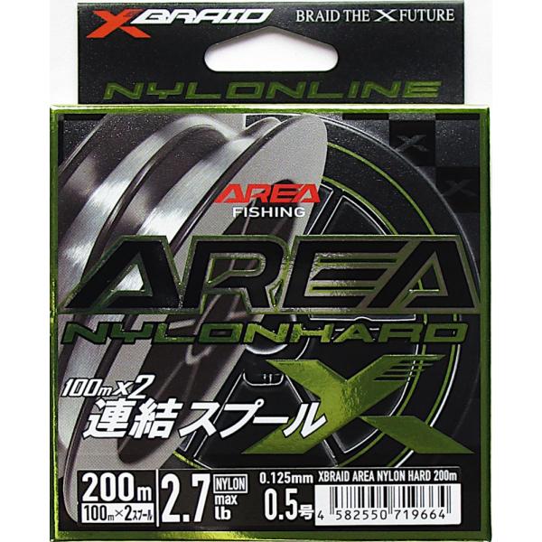 エックスブレイド(X-Braid) エリア ナイロン ハード 200m クリアー　2.7LB 0.5...