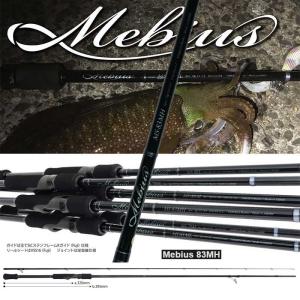 YAMAGA Blanks ヤマガブランクス エギングロッド Calista YAMAGA Blanks ヤマガブランクス エギングロッド Calista