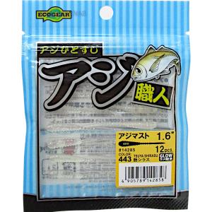 【専用ページ】あじさん専用 BA740アズマジック取替ブラシ薄型 |おそうじのことならアズマ