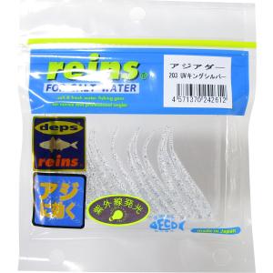 DAIWA（ダイワ） アバンサー 荒瀬抜 90・J / 鮎竿 : つり具の銭屋