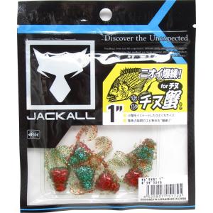 ジャッカル ちびチヌ蟹 1インチ/ギラギラスイカ　チヌ・根魚　メール便OK｜anglers-sarai