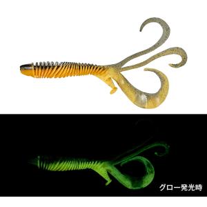 アクアウエーブ ハフーア (Hafu-a) 3.5インチ　#64 プディングロー　メール便OK｜anglers-sarai