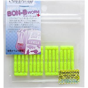 YAMAGA Blanks ヤマガブランクス バトルウィップ TR 63/N Type-N / No