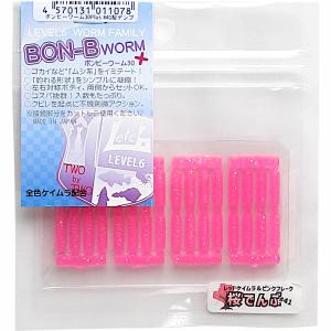 YAMAGA Blanks ヤマガブランクス バトルウィップ TR 63/N Type-N / No