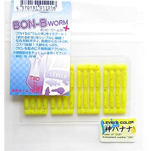 YAMAGA Blanks ヤマガブランクス バトルウィップ TR 63/N Type-N / No