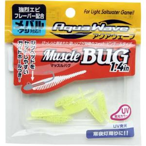 YAMAGA Blanks ヤマガブランクス Mebius(メビウス) 79M エギングロッド