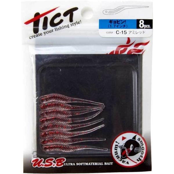 TICT(ティクト) ギョピン 1.7インチ/C-15 アミレッド　アジ・メバル ソルトルアー メー...
