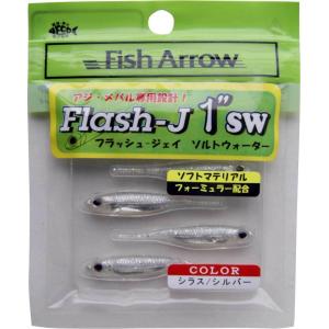 フィッシュアロー フラッシュJ 1” SW ソルトウォーター/#100：シラス/シルバー 　アジ・メバルルアー メール便OK｜anglers-sarai