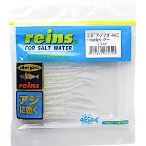 YAMAGA Blanks ヤマガブランクス バトルウィップ TR 63/N Type-N / No