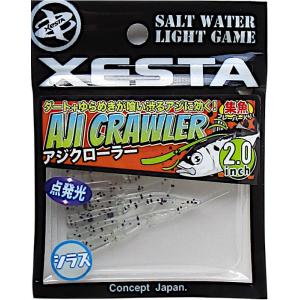 YAMAGA Blanks ヤマガブランクス Mebius(メビウス) 86M エギングロッド