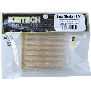 ケイテック イージーシェイカー 29Tの買取情報