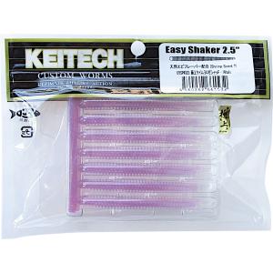 ケイテック イージーシェイカー 32Sの買取情報