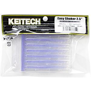 ケイテック イージーシェイカー2.5”　380：UV ゴーストパープル