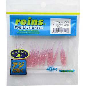 YAMAGA Blanks ヤマガブランクス Mebius(メビウス) 710L