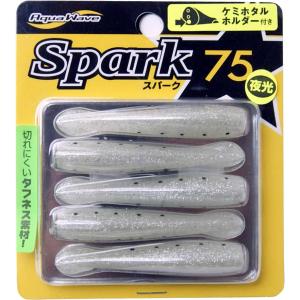 アクアウェーブ Spark(スパーク)75/＃S44 シラスグロー　シーバス 太刀魚｜anglers-sarai