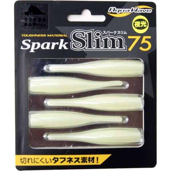 アクアウェーブ Spark Slim(スパーク スリム)75/＃S9：スーパーグロー　ワインド シー...