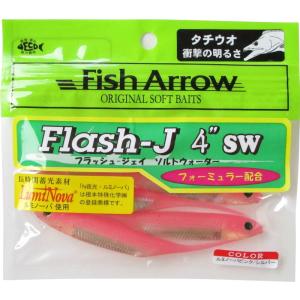 フィッシュアロー フラッシュJ 4” SW ルミノーバ/L135：ルミノーバピンク/シルバー　太刀魚・シーバス メール便OK｜anglers-sarai