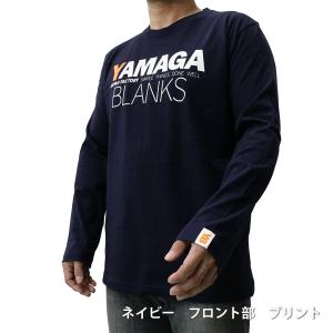 ヤマガブランクス 21 Yb ロングスリーブtシャツ ネイビー 最安値 価格比較 Yahoo ショッピング 口コミ 評判からも探せる